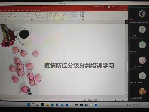 QQ鍥剧墖20220420232235.jpg QQ鍥剧墖20220420232235.jpg